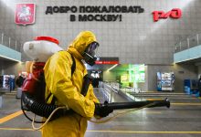 Фото - Роспотребнадзор: в России не обнаружено новых подвариантов штамма коронавируса «цербер»